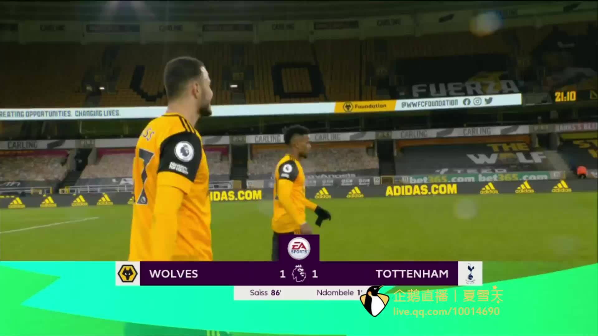 内托的勇士 内托的勇士