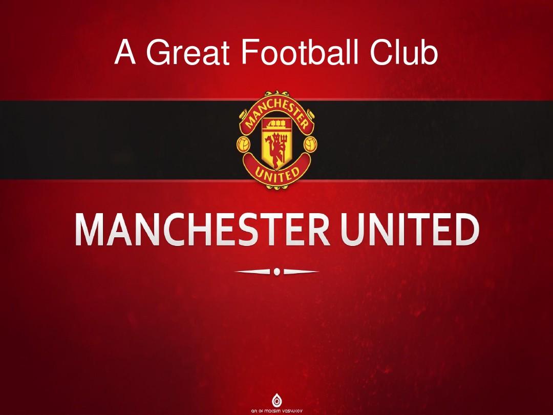 更在为团队 更在为团队